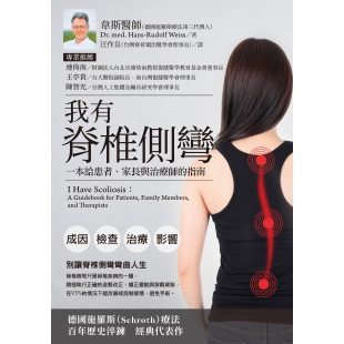 封面 _1_.jpg