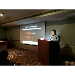 20181111台灣醫學會01.jpg 20181111台灣醫學會01.jpg