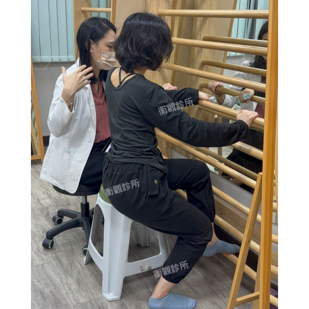 衡觀診所側彎案例 23歲工程師.png