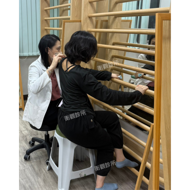 衡觀診所側彎案例 23歲女生.png